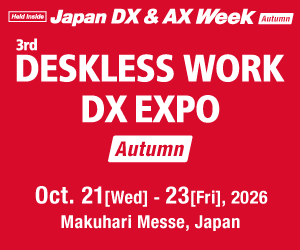 expo banner