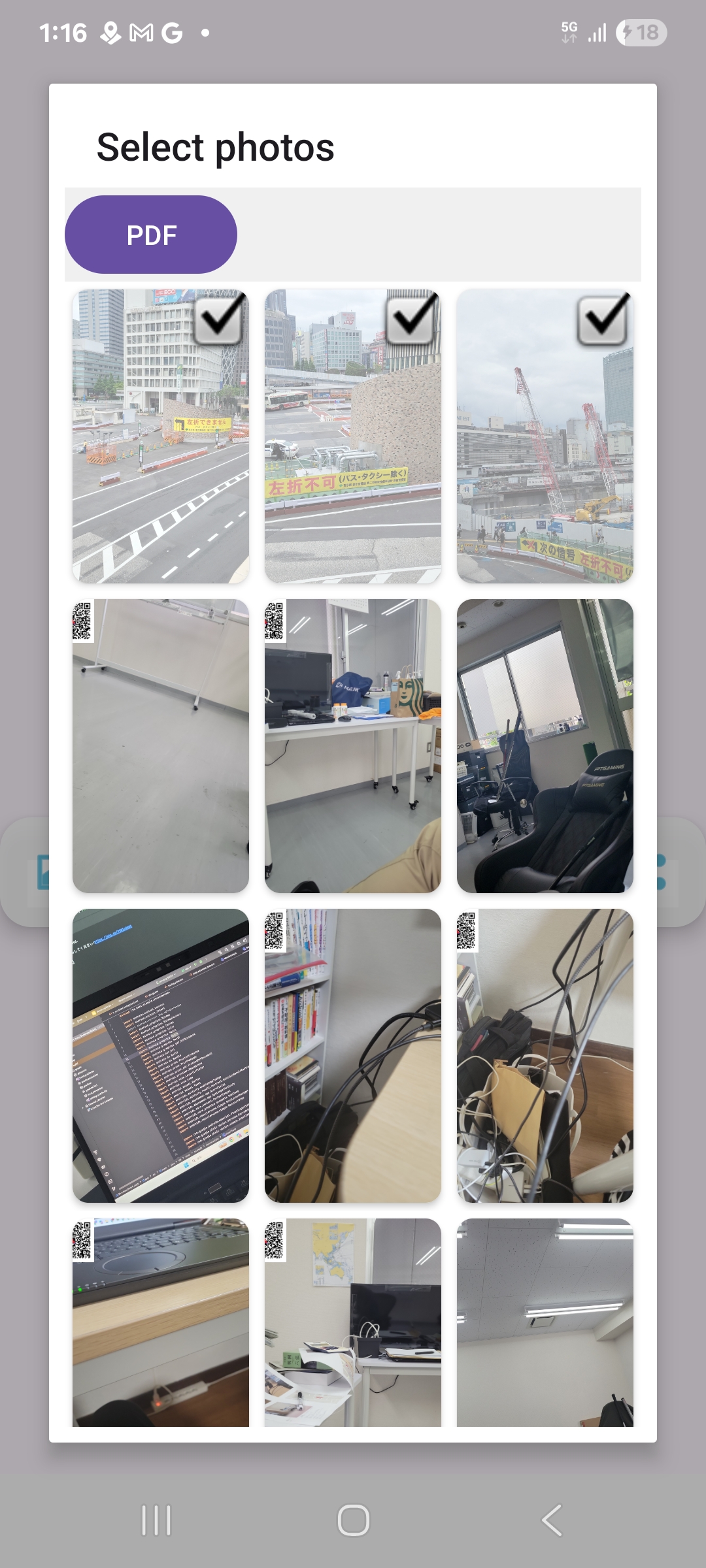 Photo Selection Screen Image